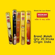 Moksh | Incense Burner | Agarbathi | 香炉 | 香水 | All Fragrance | [20 Sticks]