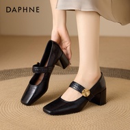 Daphne | Black Thick Heel Mary Jane Shoe