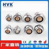 Gas Electric Mixed Aviation Plug Connector Coaxial Multi-Core Aviation Seat Round Metal Connector Ga