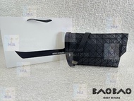 ISSEY MIYAKE 三宅一生 BAO BAO 幾何菱格郵差包 單肩包 斜挎包  男女同款 情侶款