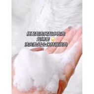 EAORON Hyaluronic cleanser 100ml 安基酸洗面乳