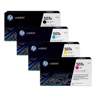 HP 507A - LaserJet Enterprise 500 M551n, M551dn, M570dn, M570dw, M575dn M575fw - CE400A CE400X, CE40