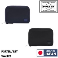 🇯🇵日本製 PORTER LIFT WALLET  PORTER銀包 PORTER錢包 日本製錢包 日本製銀包 吉田包 YOSHIDA & COMPANY  822-16107 MADE IN JAP