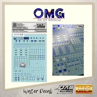 Dalin Water Decal GN05 MG Celestial Gundam 00 Common Use Titanium Coated Water Celestial Water Decal