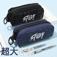 Tumi Big Zipper Pencil Case Boy Korean Style Simple Solid Color Large Capacity Canvas Pen Bag Pencil Case Stationery Case School Supplies