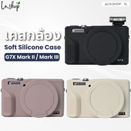 Canon G7X Mark 2 Case Canon G7X Mark 3 Case Canon G7X Case Silicone Powershot G7X For Mark ii (2) An