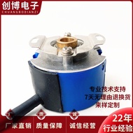 Brand New OIH48-4096C/T-C3-5V Hollow Shaft Motor Rotating Encoder