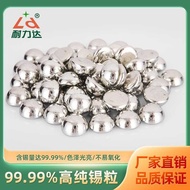 Pure tin hemisphere, pure tin ball, electrolytic tin particles, tin blocks, pure tin ingots, sn