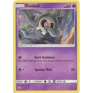 [Pokemon TCG Card] Duskull - 51/147 - Common