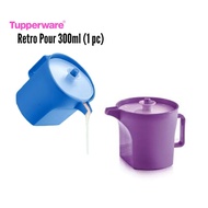 Tupperware Creamer Dreamer Retro Pourer 300ml Bekas Simpan Susu Pekat