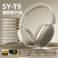 [Ready Stock] Headset No Leakage Game Mobile Phone Computer Huaqiang North Private Model Noise Cance