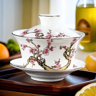 Sancai Gaiwan Eight Treasures Enamel Color Sancai Gaiwan Underglaze Color Tea Gaiwan High-End Gaiwan