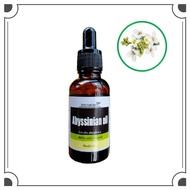 Abyssinian Oil (10ml/30ml/50ml/100ml)