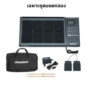 Carlsbro Okto A Percussion pad กลอง แพด ไฟฟ้า