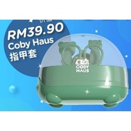 Coby Haus Baby Nail Clipper & Scissor Set