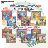 [Saujana] My Favourite Fairy Tales