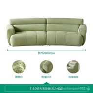 （Ready stock）Quanyou Home Cream Style Fabric Double Curved Sofa Living Room Small Apartment Home Bedroom Solid Wooden Frame Sofa111095 [Circle Yarn]Fabric Sofa(Left2+Right2)