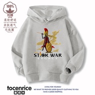 New Boys Hoodie Stick War Legacy Velvet Children Long Sleeve Sweatshirt Girls  Autumn Winter Hoodie 