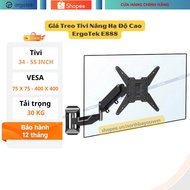 ErgoTek E888 height-lifting TV mount - 34 - 55 inch TV mount