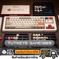 keypro x TUTKEYS Game1989 Cherry Profile keycap Thai Key Game 1989
