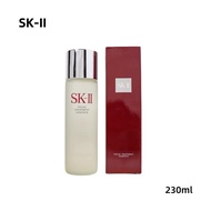 SK-II Facial Treatment Essence เอสเค ทู เอสเซนส์พิเทร่า 90% น้ำตบป้าเจี๊ยบ 230ML