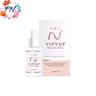 Nisit Vipvup Premium Serum นิสิต วิบวับ เซรั่ม เกลือหิมาลายัน ขนาด 15 ml./ขวด จำนวน 1 ขวด