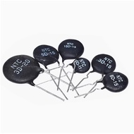 1-5PCS NTC Thermal Resistor 1.5D-15 2.5D-15 3D-15 5D-15 5D-20 8D-15 8D-20 10D-15 10D-20 15D-13 15D-1