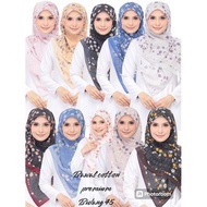 bawal cotton premium corak bidang 45-118 & 119 cotton premium