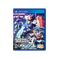 Gundam Breaker 3-PS Vita.