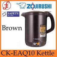 Zojirushi Electric Kettle CK-EAQ10