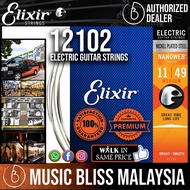 Elixir Strings Nanoweb Electric Guitar Strings .011-.049 Medium