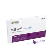 Baitwen East Country Purple Essence Moisturizing Moisturizing/10 Sticks Pack Water Light Needle High