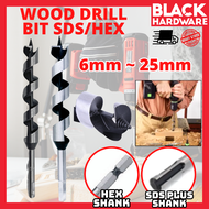 Black Hardware Wood Drill Bit Auger Drill Bit Set Mata Tebuk Kayu Mata Drill Kayu Countersink Drill 