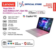 LENOVO YOGA SLIM 7 14ILL10 83JX00BGMJ 14" OLED LAPTOP ( CU7-258V 32GD5 1TBSSD / WIN11H / OFFICE OPI 
