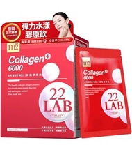 M2 Collagen  6000