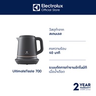 Electrolux กาต้มน้ำไฟฟ้า ความจุ 1.25 ลิตร UltimateTaste 700 รุ่น E7CK1-80BP
