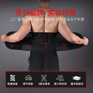 Sports Fitness Waist Support Gym Fitness Training Waist Support Protection Belt Belly Belt Workout B