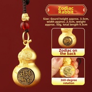 YISHUIGE | Lucky Carry Keychain