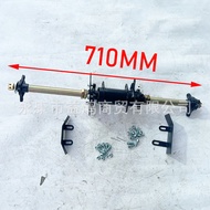 ATV Four-Wheel Small Bull ATV Kart Accessories Bold Version Rear Axle Assembly Rear Axle with Flange