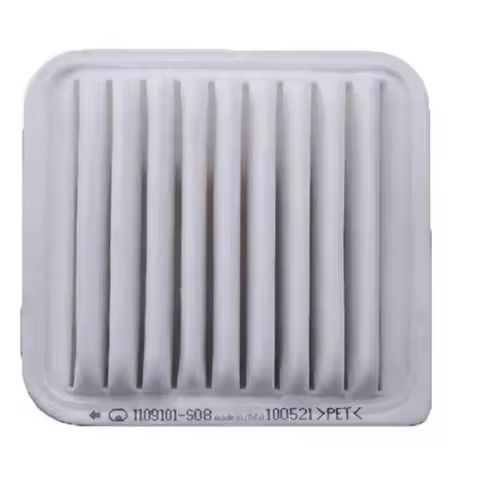 5A Air Filter for FAW F5 VITA Cale Geely CK 17801-14010