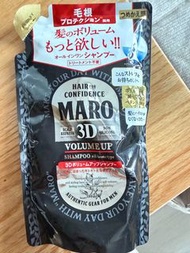 MARO 3D Volume Up 洗髮露