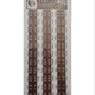 Chinese English Bible Catalog Label/Bible Index Sticker Gold/Silver/Color/Children/Childlike