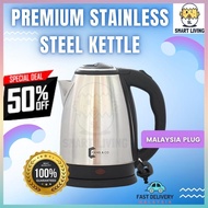 Stainless Steel 304 2L Electric Kettle Ketel Teko Jug Cerek Elektrik Pemanas air panas 不锈钢 电水壶 电水煲 电