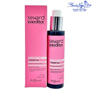 Alchemy Argan Oil Omega Helen Seward 13/0 hair care essential Oil 150ml [ TN ]