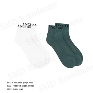 Armani Exchange Short Socks Model 2 Pack Sponge Code: 956013 CC406 18911