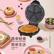 Mini waffle electromechanical baking panhousehold children mini baking cake machine breakfast making