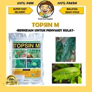 500GM Topsin M Ancom Thiophanate Methyl 70.0% Racun Kulat Fungicide Preventive