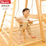 Faroro Baby Swing Indoor Hanging Chair Infant Small Hanging Basket Swing Children Baby Fabric Rockin
