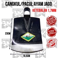 Cangkul|Pacul Sawah/Kebun Anti Lengket Cap Ayam Jago Asli Lokal Ukuran Besar P.23|L.165 Super Tajam Bahan Tebal