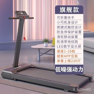 Treadmill Household Easy-to-Use Small Indoor Portable Flat Walking Machine Foldable Wholesale One Piece Dropshipping